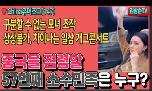 상상147 이미지