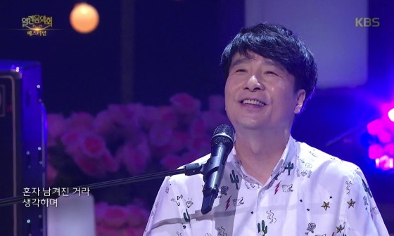 변해가네 이미지