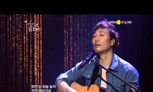 옛사랑 이미지