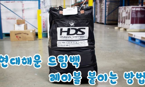 유피에스 이미지