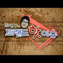 지금강(주) 이미지