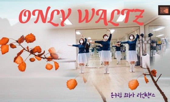 LJ뮤직 이미지