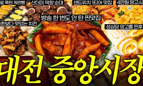 수연분식 이미지