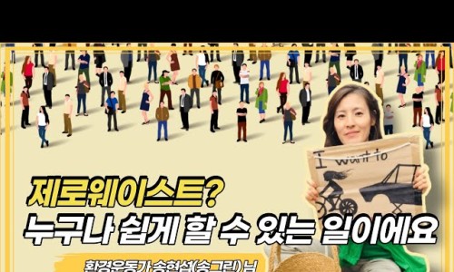 주식회사 레스 이미지