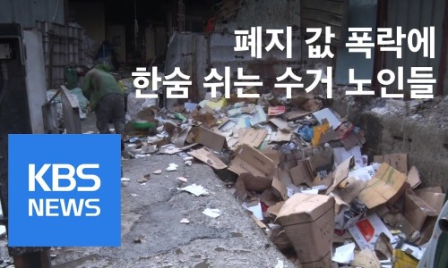 행운사 이미지