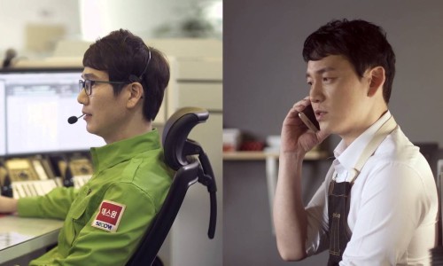 안심모바일 이미지