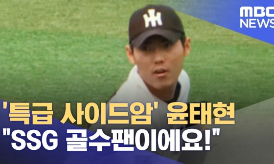 인천고등학교 이미지
