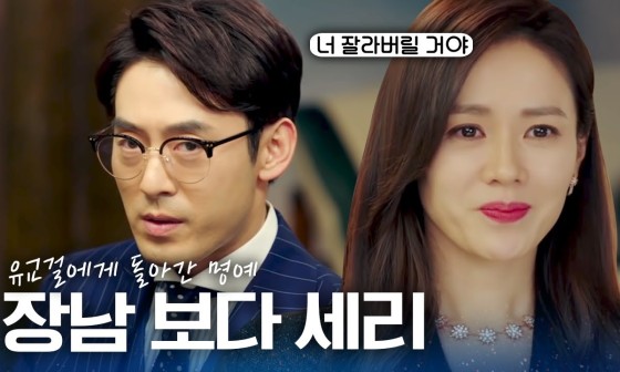 장남골 이미지