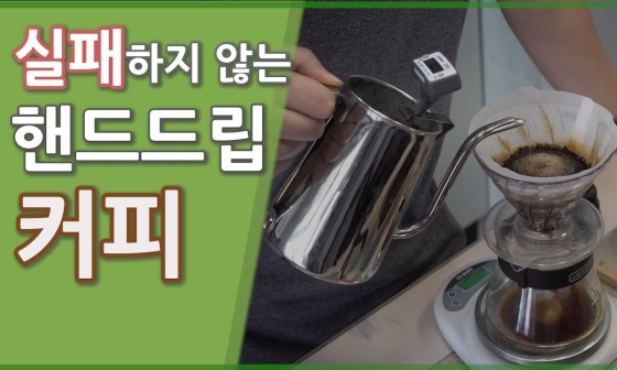 333커피 이미지