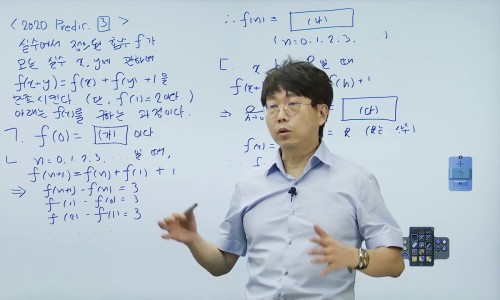 이상헌한의원 이미지