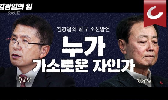 그릇나라 이미지