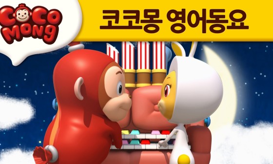 월드악기 이미지
