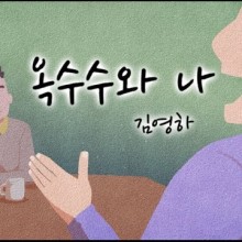 현진컴퓨터 이미지