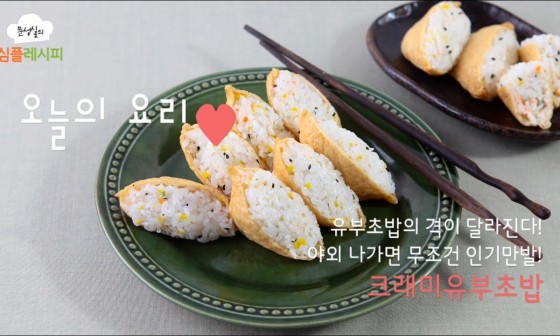 플레시피 이미지