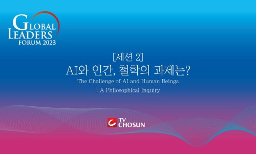 리더스글로벌 이미지