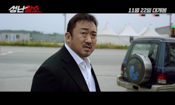 현대근로자대기소 이미지