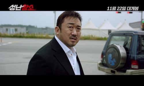 황소유통 이미지