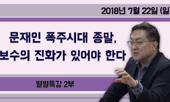 별별연구소 이미지