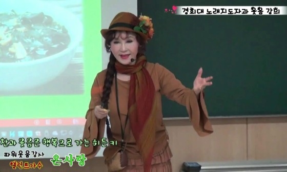 스타엔터테인먼트노래교실 이미지