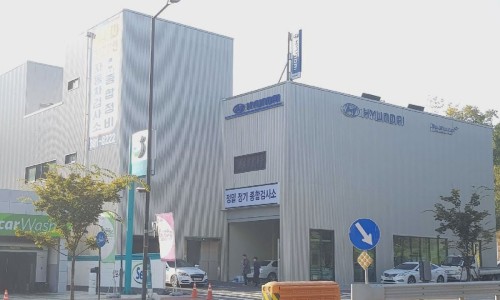 온누리종합정비 이미지