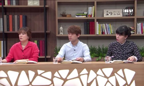 사랑방구제 이미지