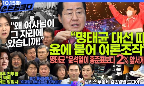 겸손의집 이미지