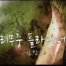 현진컴퓨터 이미지