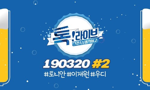우디스튜디오 이미지