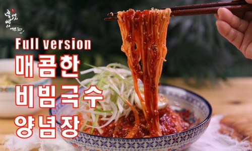 국수 이미지
