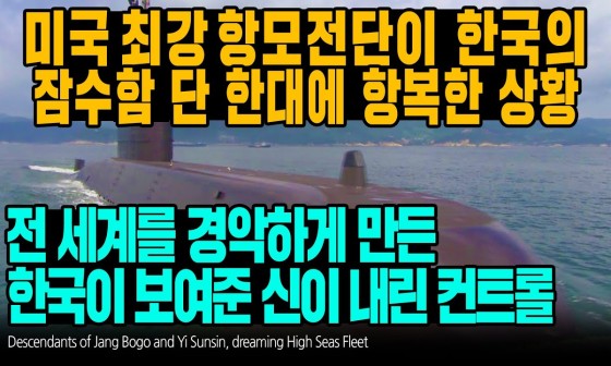 준ENG 이미지