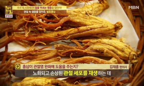 구안산업(주) 이미지