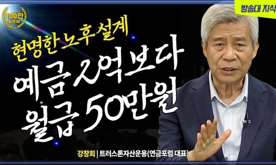 오십일H 이미지