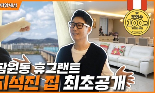 성지ENG 이미지