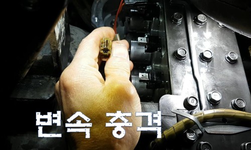 서부자동차정비 이미지