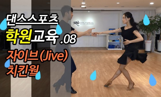 빈체로댄스학원 이미지
