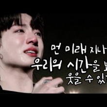 미래ENG 이미지