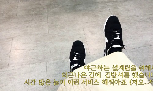 에스디플레이스 이미지