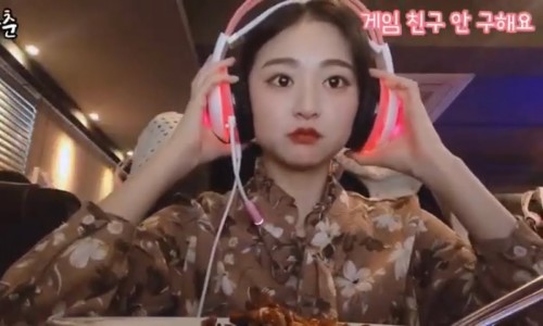 이스포츠센터PC방 이미지