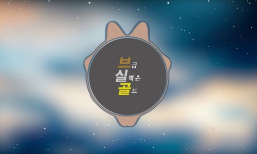 피아SIGN 이미지
