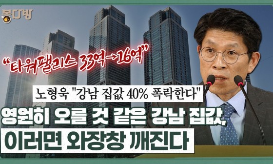 봉다방 이미지