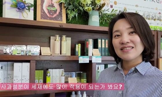 농업회사법인(주)호수 이미지