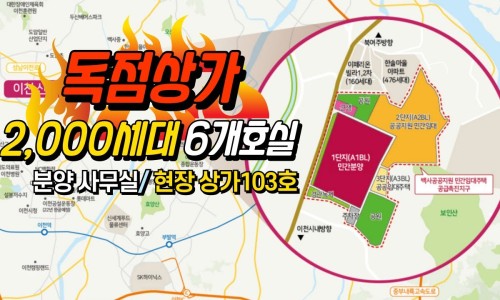 주식회사 하람 이미지