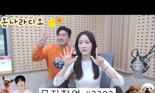 짱구노래나라 이미지