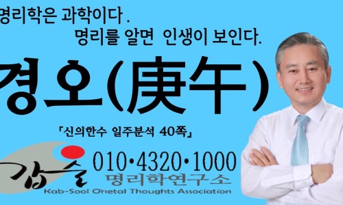 주식회사삼주 이미지