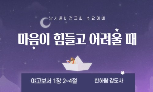 한하람 이미지