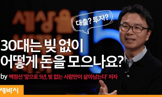 희망만드는사람들 이미지