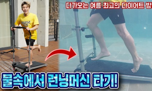 북성스포츠센터 이미지