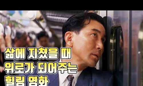 shallwedance(쉘위댄스) 이미지