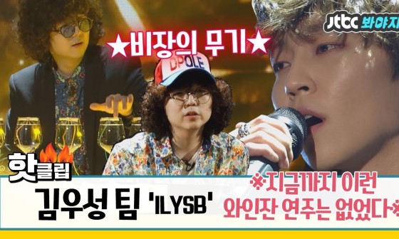 우성슈퍼 이미지