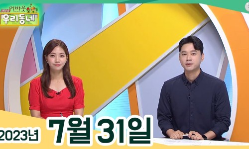 어바웃맨 이미지